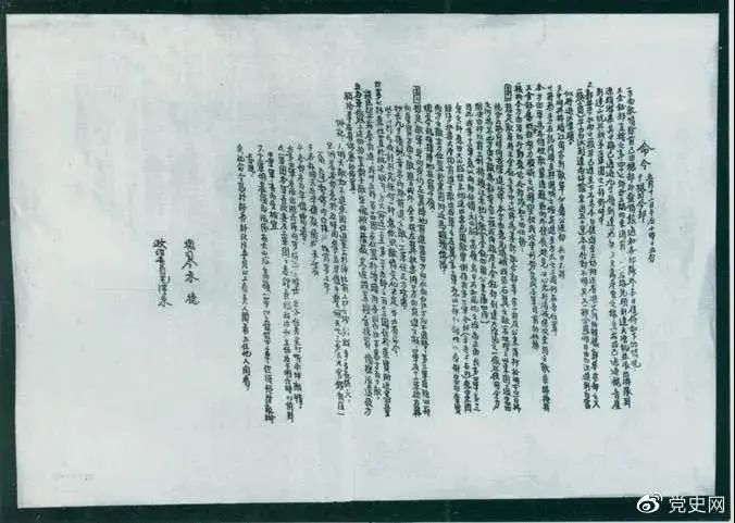 1621050270363007835.jpg 微信图片_20210515114427.jpg