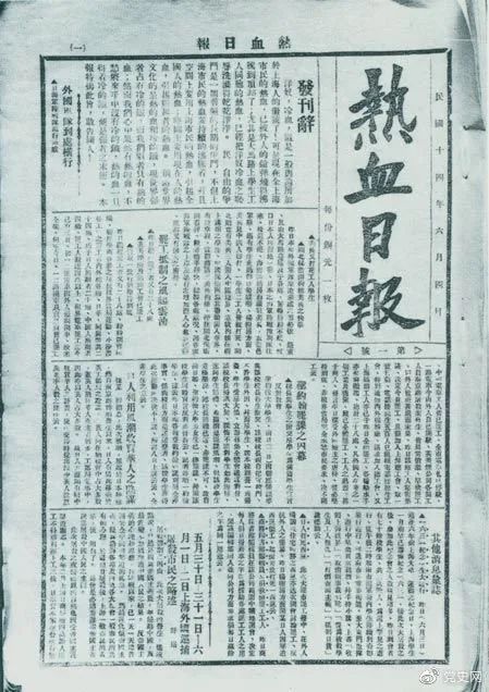 1622791037394013547.jpg 微信图片_20210604151708.jpg