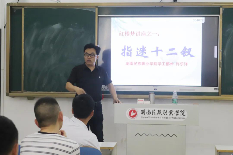1623834867276053838.jpg 微信图片_20210616171335.jpg