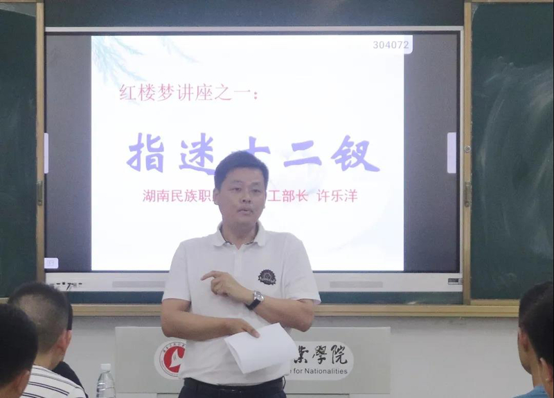 1623834874087073884.jpg 微信图片_20210616171339.jpg