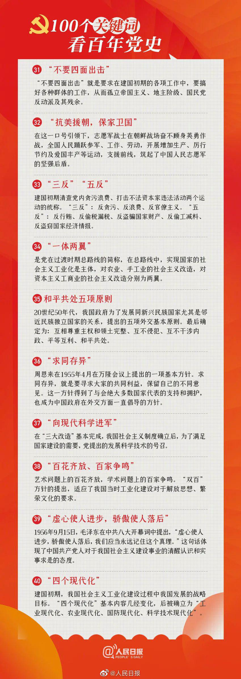 图片10.jpg