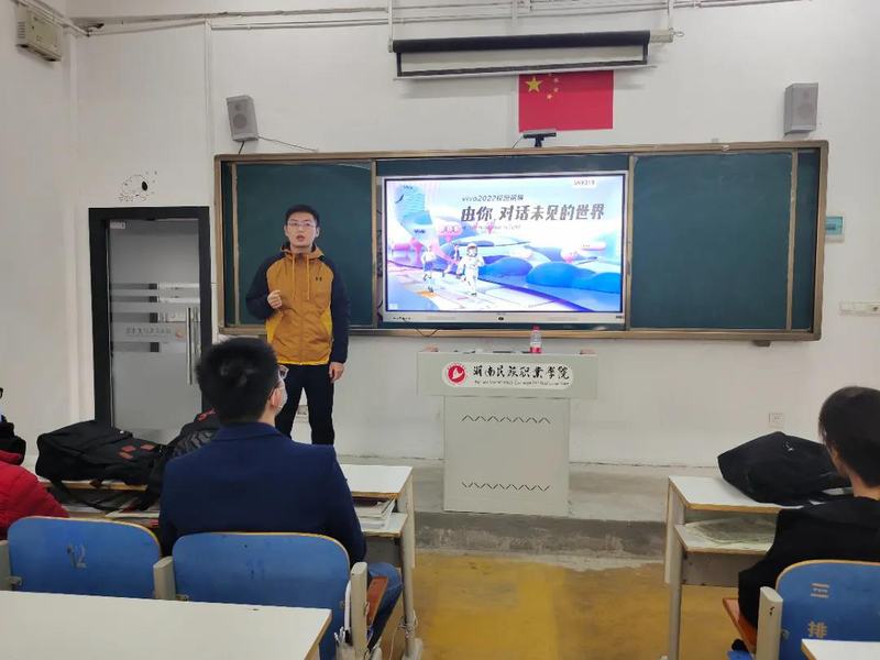 1635046676426047642.jpg 微信图片_20211024113745.jpg