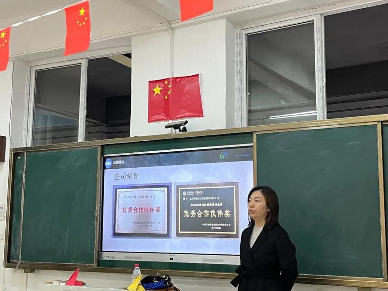 1635046726330032335.jpg 微信图片_20211024113751.jpg