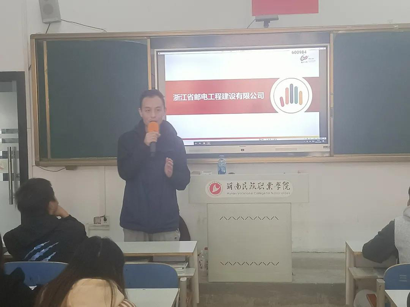 1635046740379028872.jpg 微信图片_20211024113832.jpg