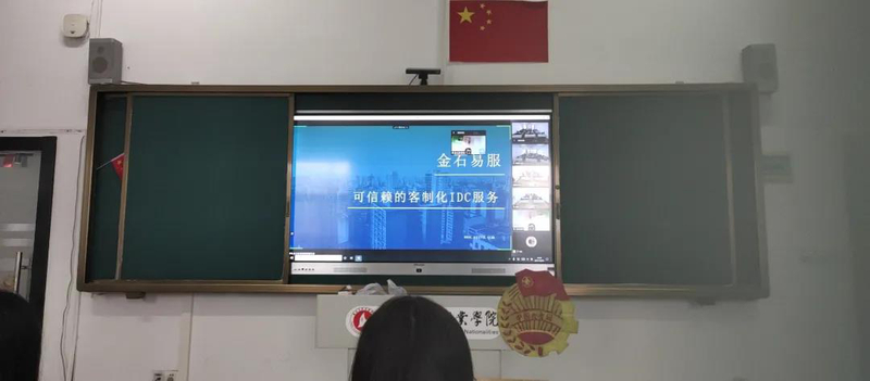 1635046811490084299.jpg 微信图片_20211024113959.jpg