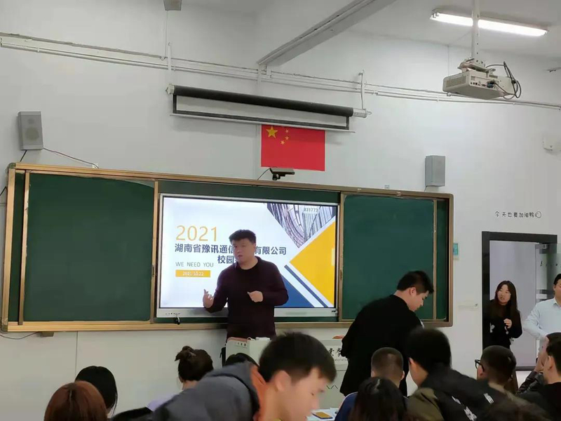 1635046831031072436.jpg 微信图片_20211024114007.jpg