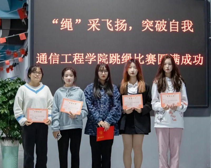 微信图片_20211219212152.jpg