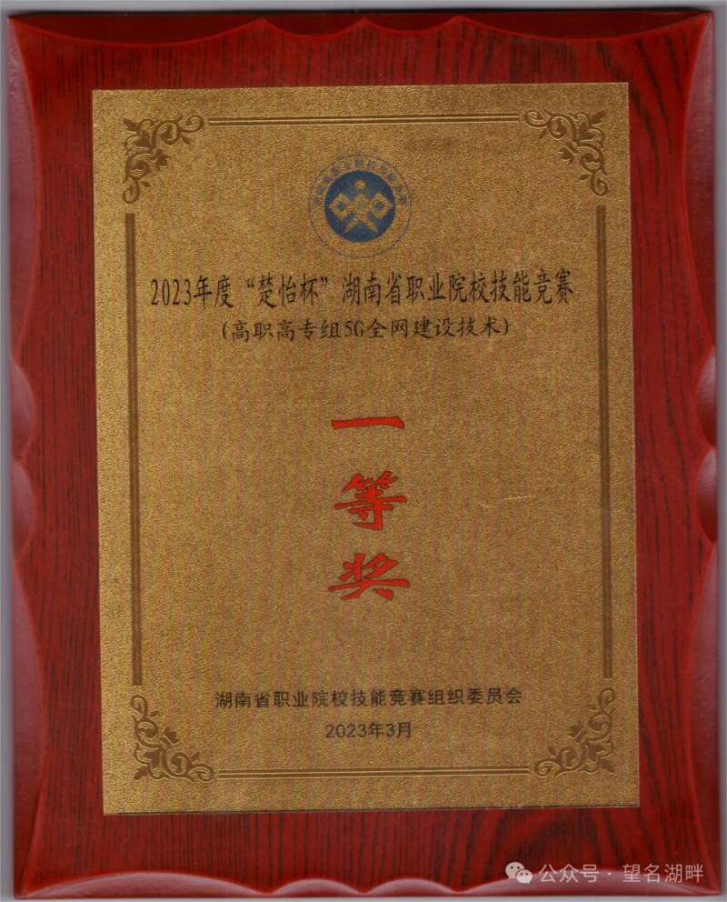 2627f9175c7bb49f58ed6b18a755b0f.png