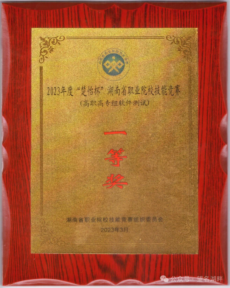 614467e2838989782d5579bb2c603bb.png
