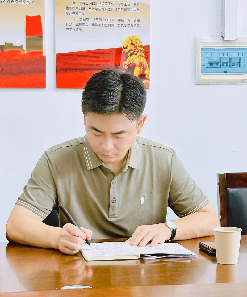 李蔚.jpg