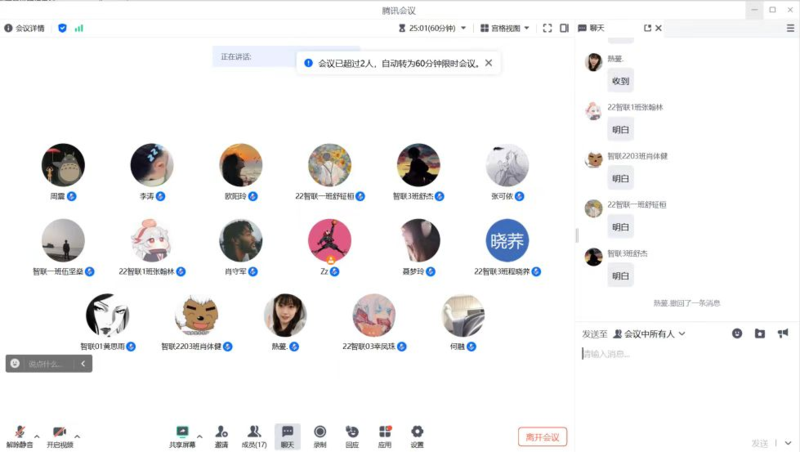 1729239692144079268.png image.png