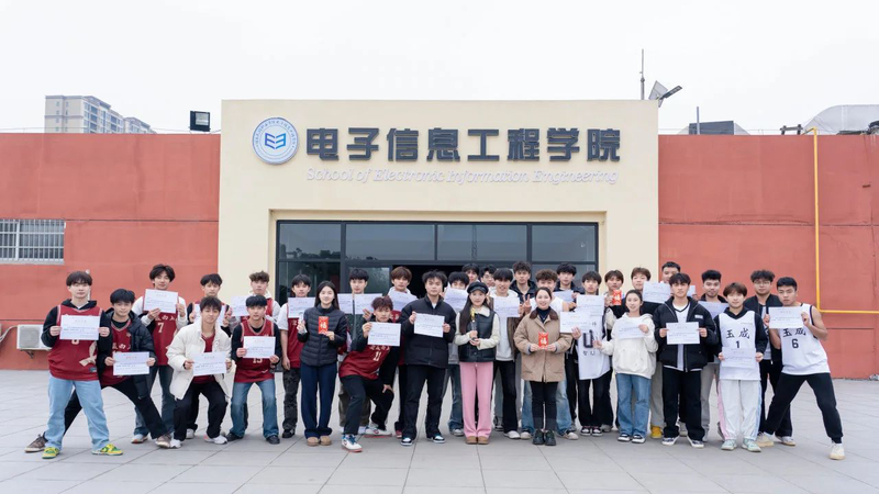 微信图片_20241203142807.jpg