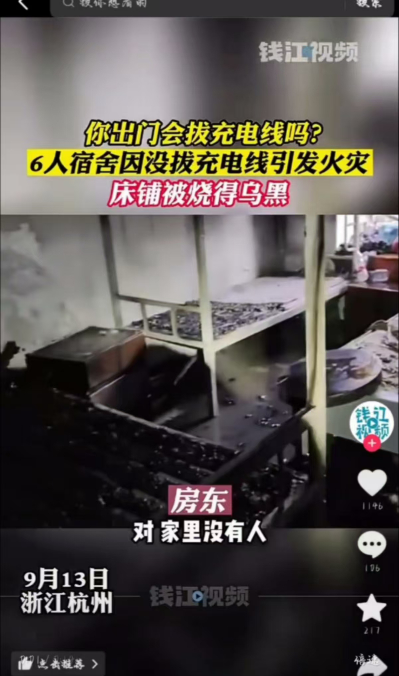 微信图片_20241209145208.jpg