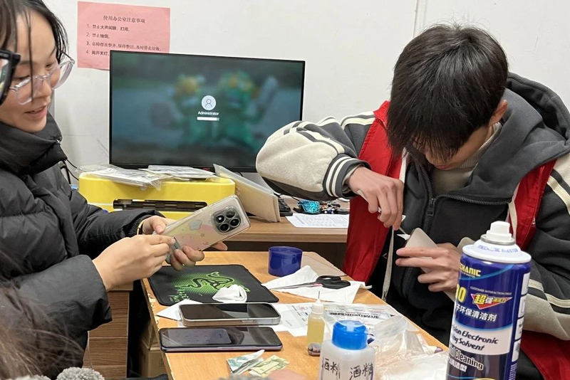 微信图片_20250311173136.jpg