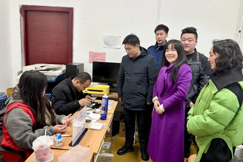 微信图片_20250311173146.jpg