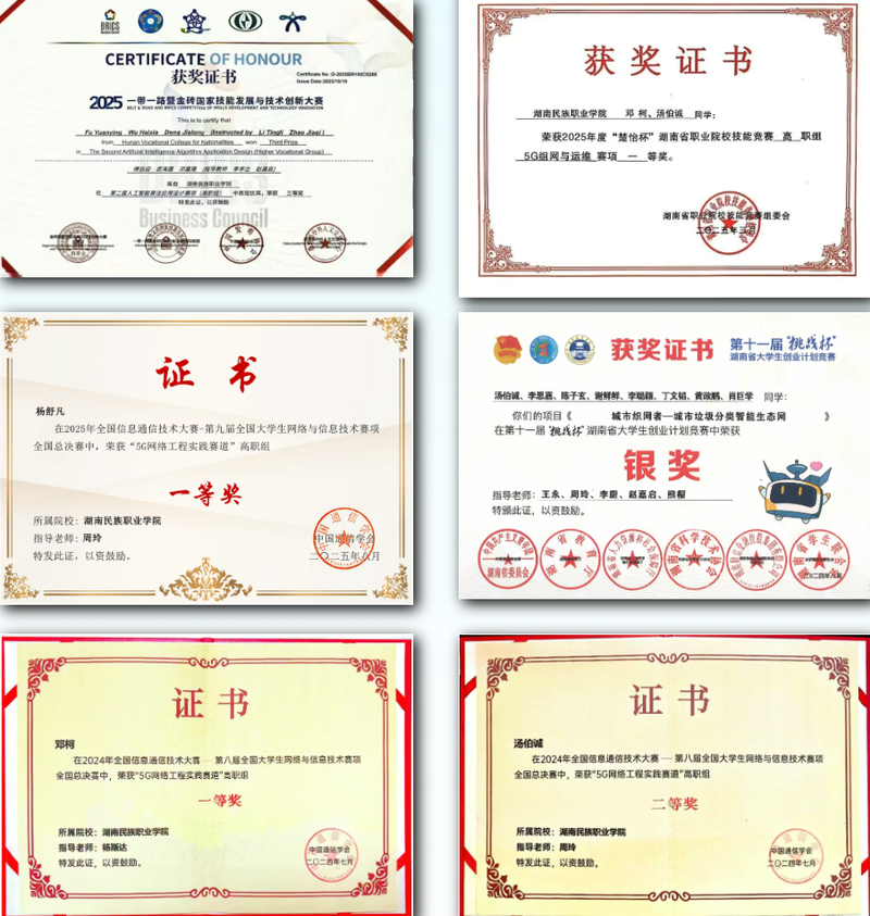 ce2b3c54-c2a8-49f0-bfe8-06e25b528e77.png