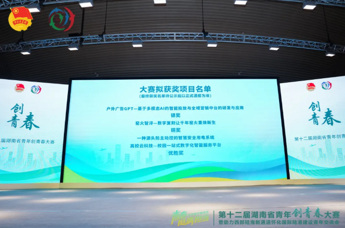 17fc927c-c7a4-4bd6-b810-a13bd3e5d865.png
