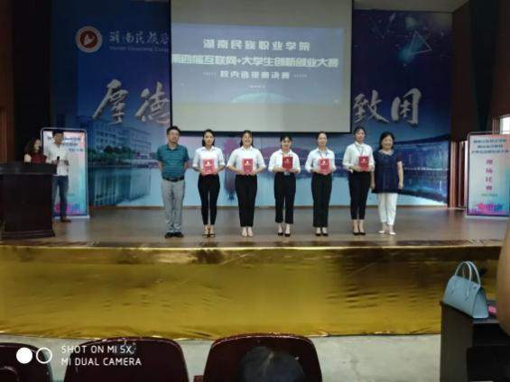 图片19.png