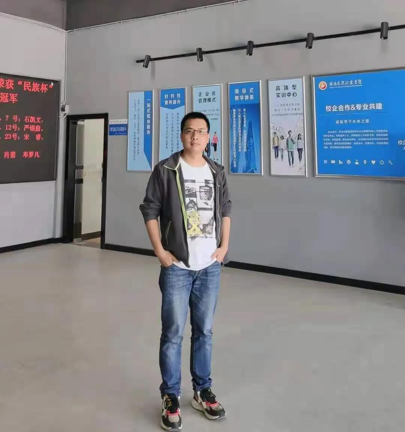 微信图片_20210515120337.jpg