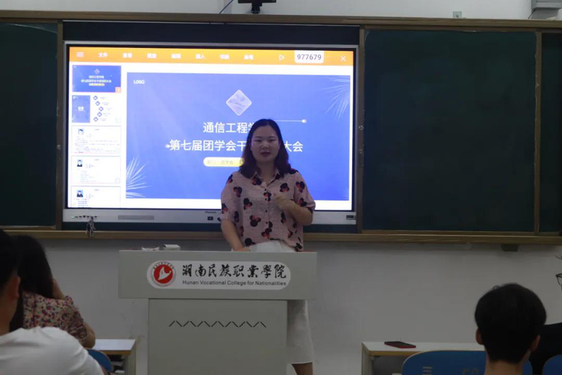 微信图片_20210628103106.jpg
