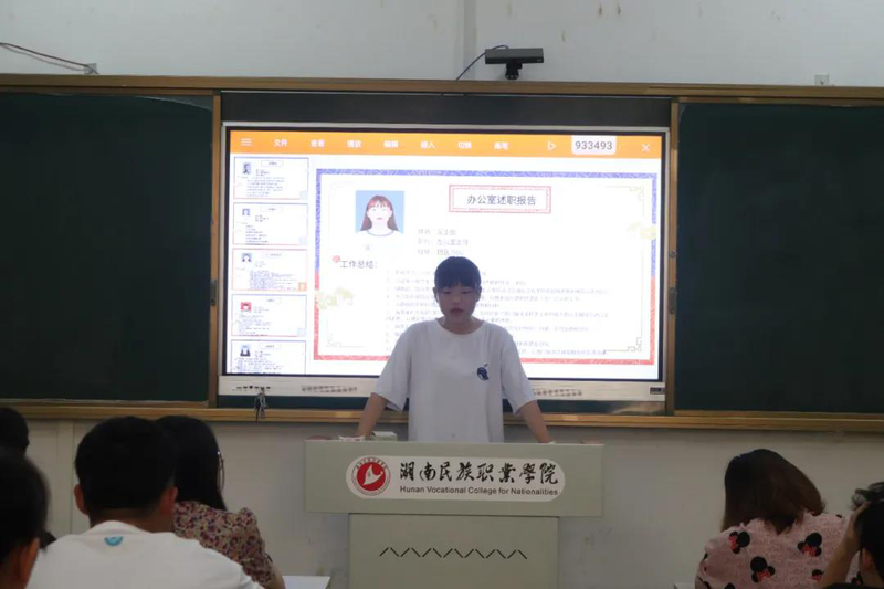 微信图片_20210628103114.jpg