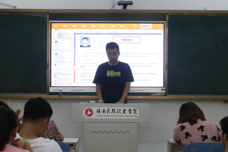 微信图片_20210628103121.jpg