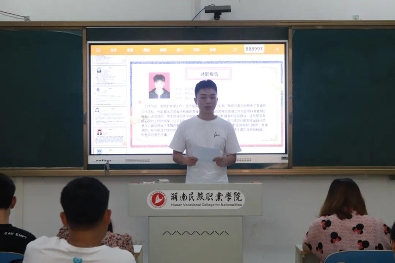 微信图片_20210628103124.jpg