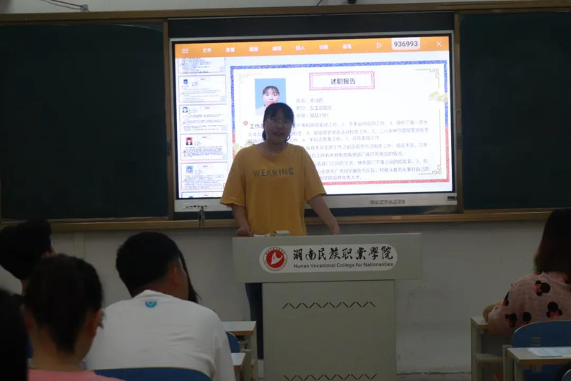 微信图片_20210628103128.jpg