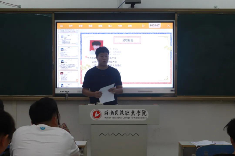 微信图片_20210628103144.jpg