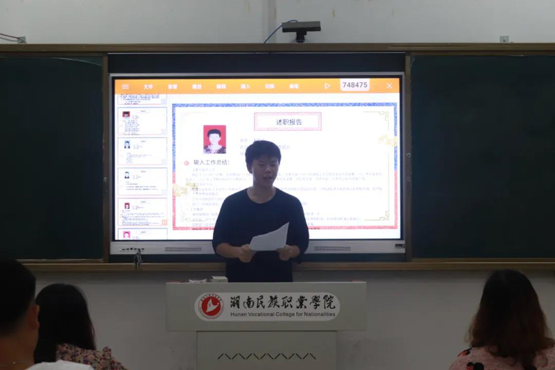 微信图片_20210628103154.jpg