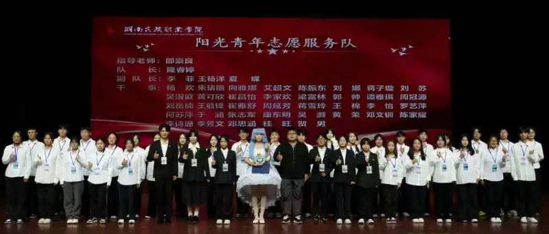 4fcfefaf-84fa-4ce4-82df-6b3f4d529a2f.png