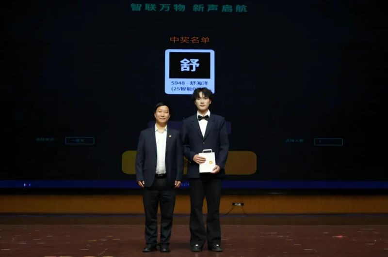 3a7e788f-dd16-4f5a-92ce-c7ba9e655863.png