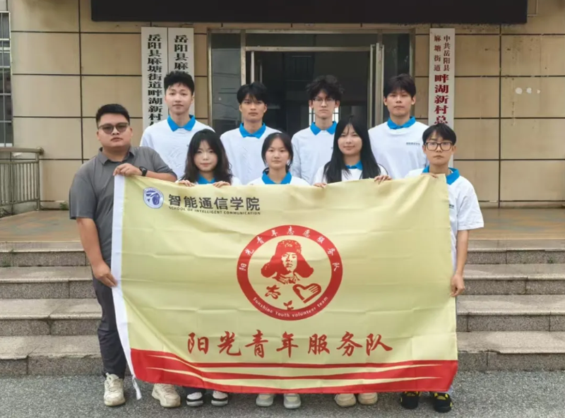 a894e055-4ad9-425b-be7e-4ad18b3c89ec.png