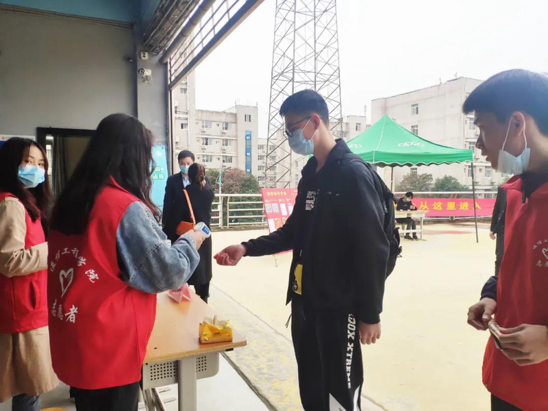 1602243176723014132.jpg 微信图片_20201009192704.jpg