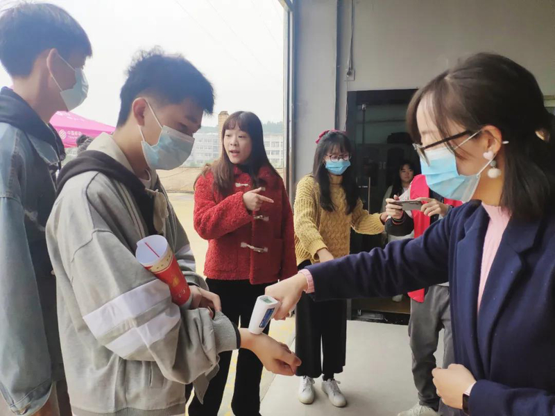1602243201877023458.jpg 微信图片_20201009192706.jpg