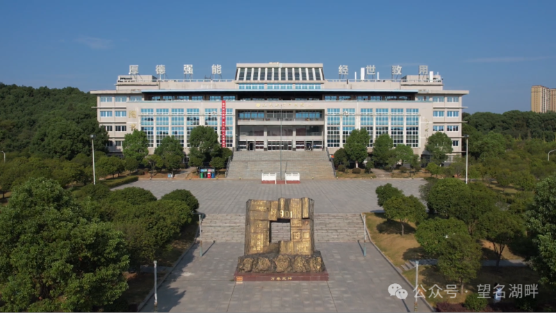 微信图片_20250116142422.png