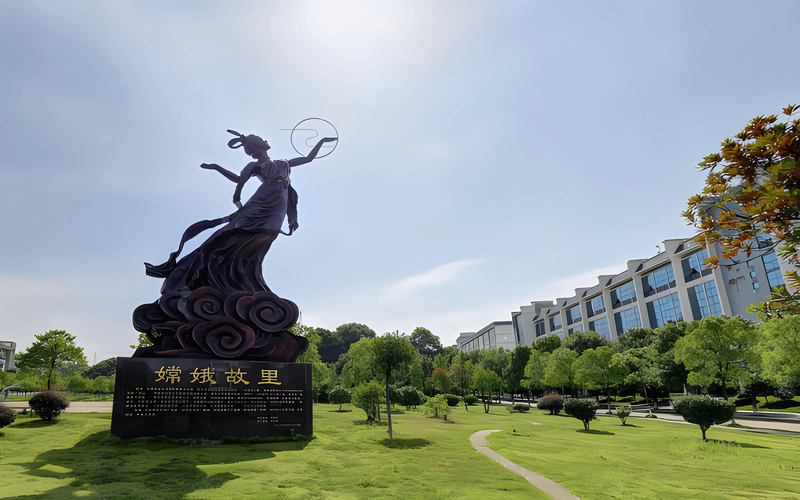 微信图片_20250116142441.jpg