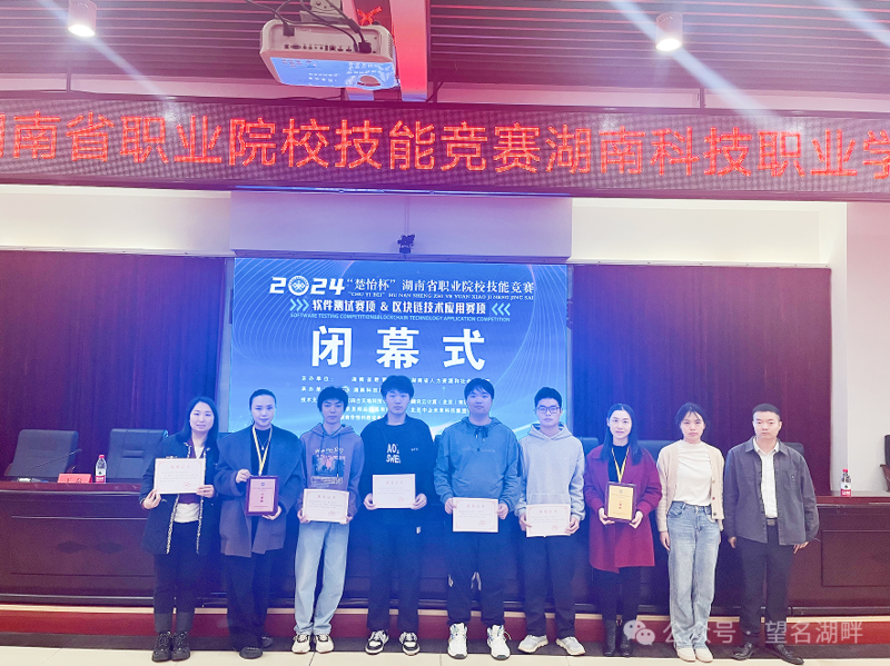 微信图片_20250116142530.png