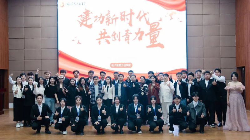 微信图片_20250116142713.jpg