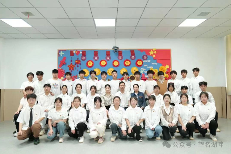 微信图片_20250116142832.png