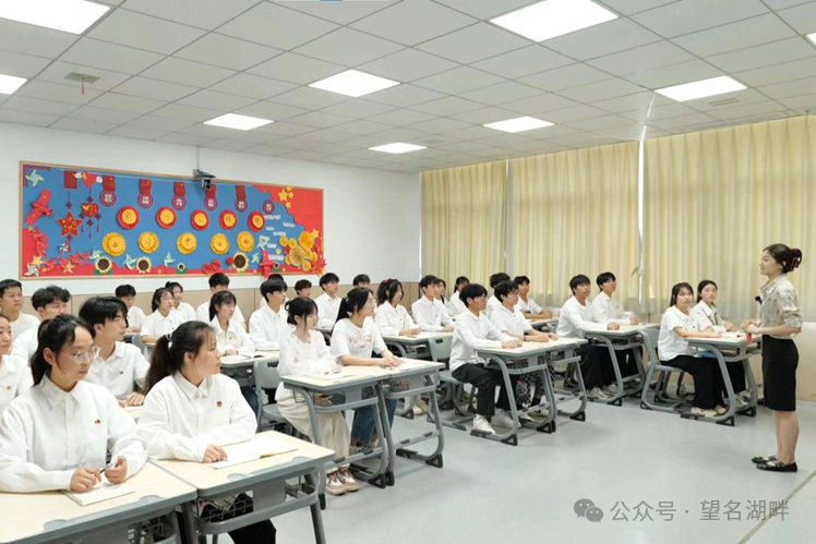 微信图片_20250116142839.png