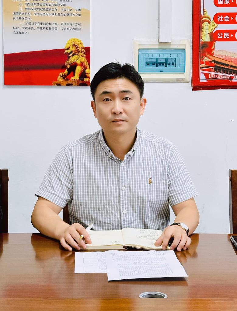 图片3.png